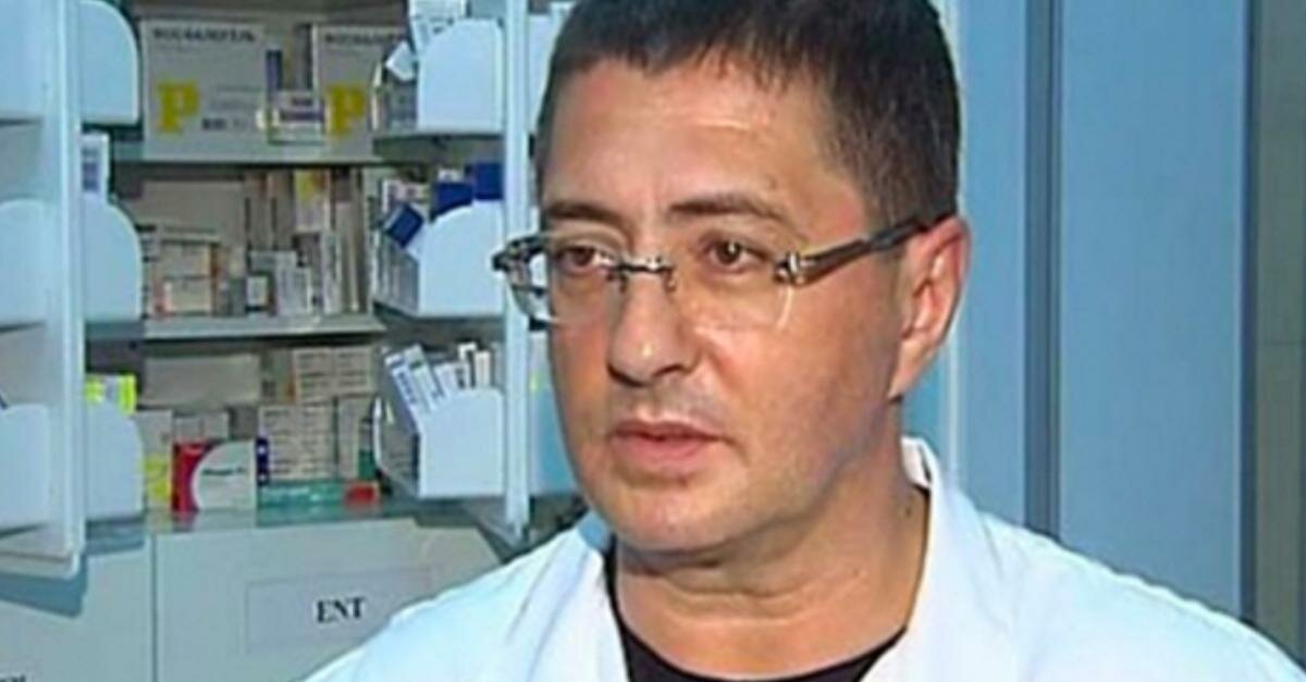 Как очистить сосуды головного мозга. Мощные рецепты народной медицины!